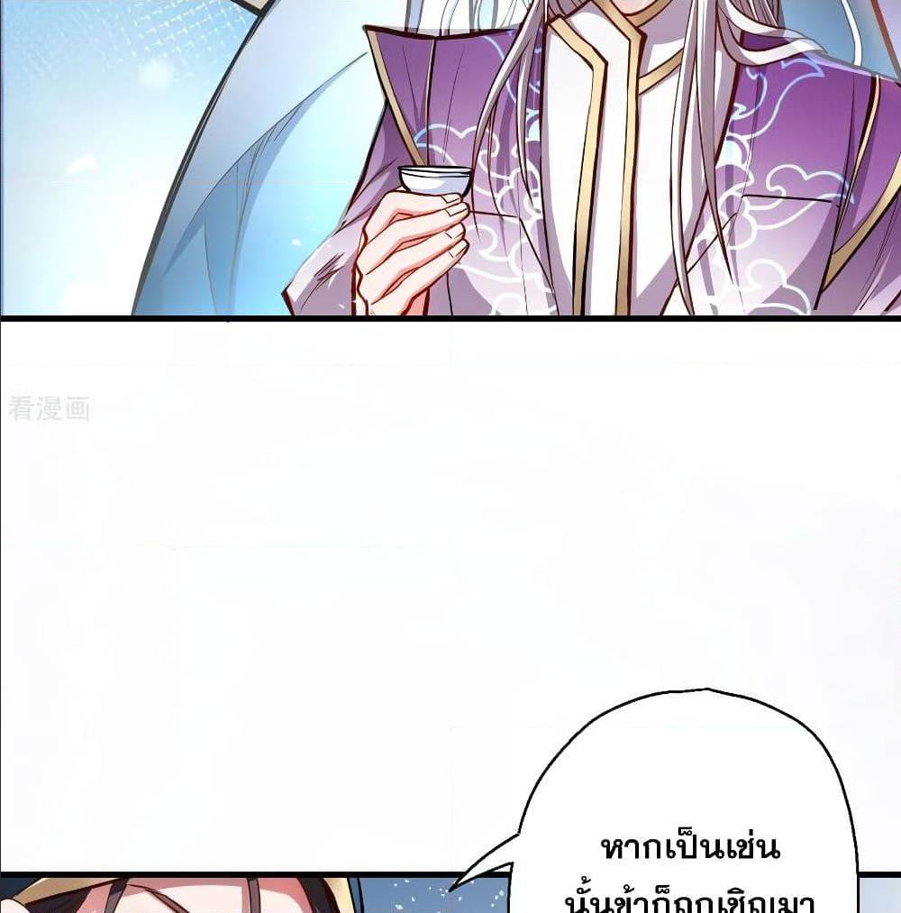 อ่านมังงะ อ่านการ์ตูน